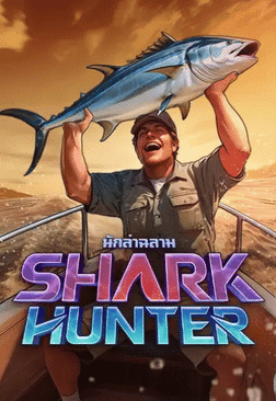 sfiarkhunter